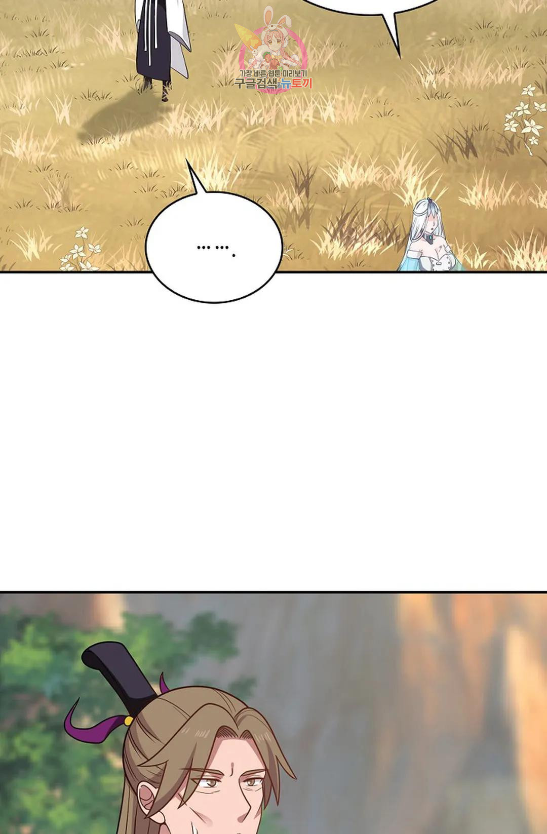 16681388495529juczvtrjye.jpeg