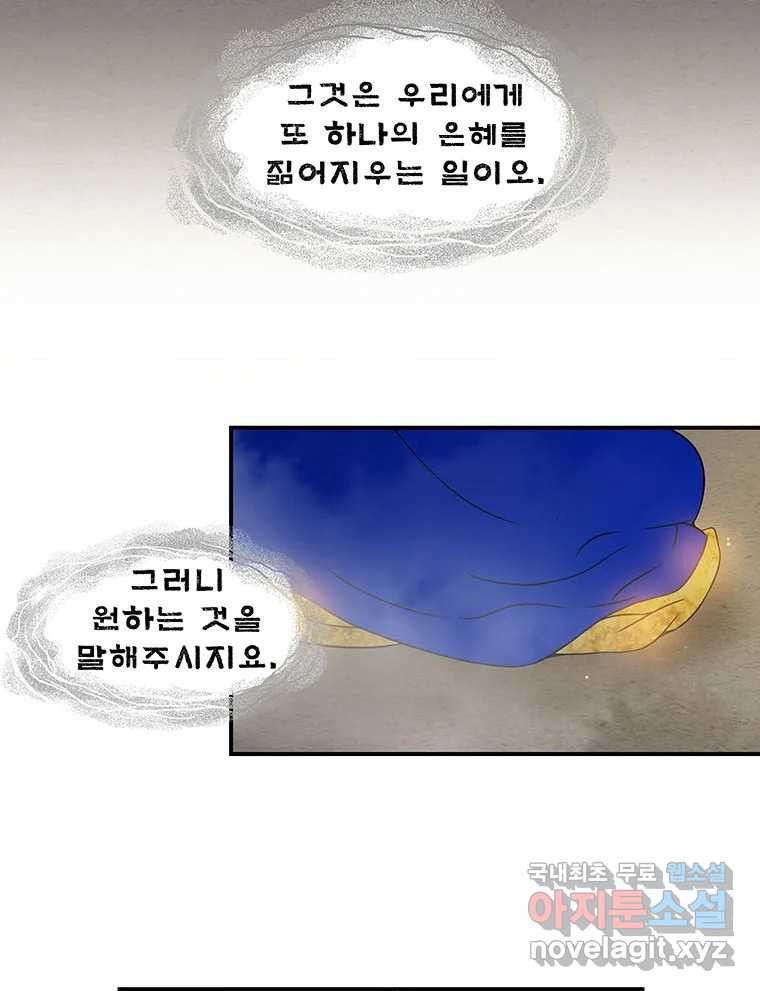 1668142492950p1pe3ppnqpc.jpeg
