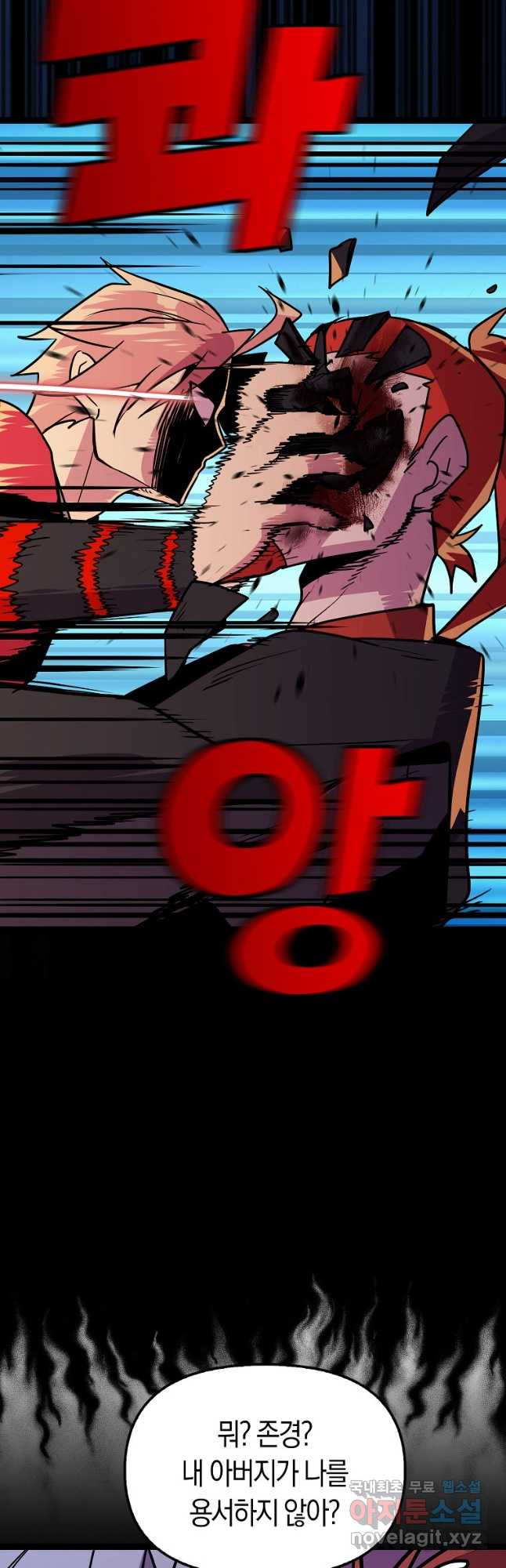 1668143233254athb1nlez7k.jpeg