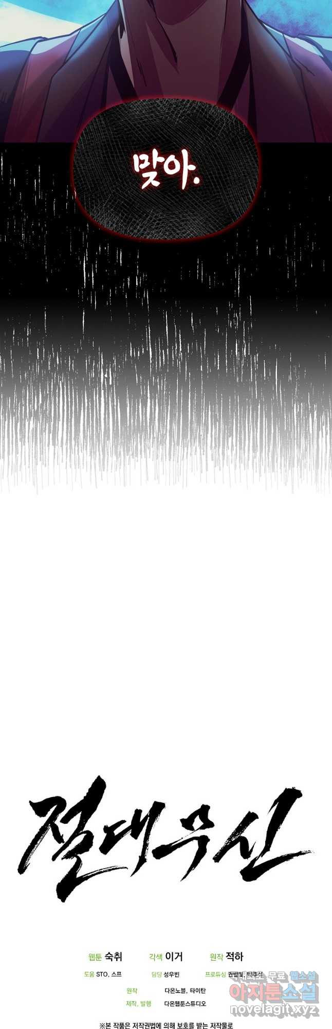 1668143241045aur6h2sme0f.jpeg