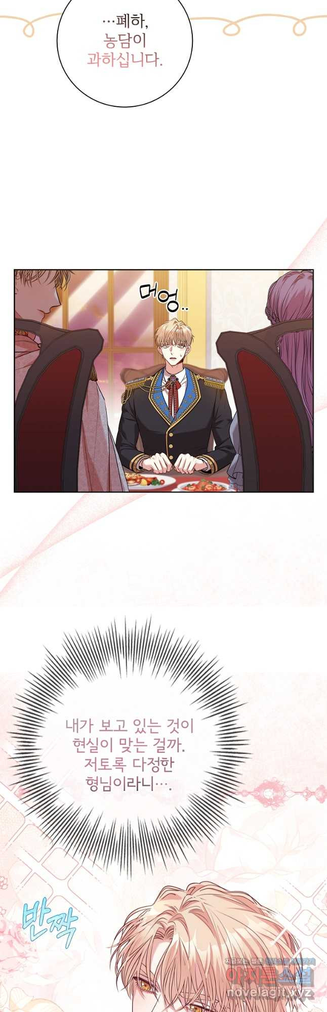 16681409997258zcu16n6btq.jpeg