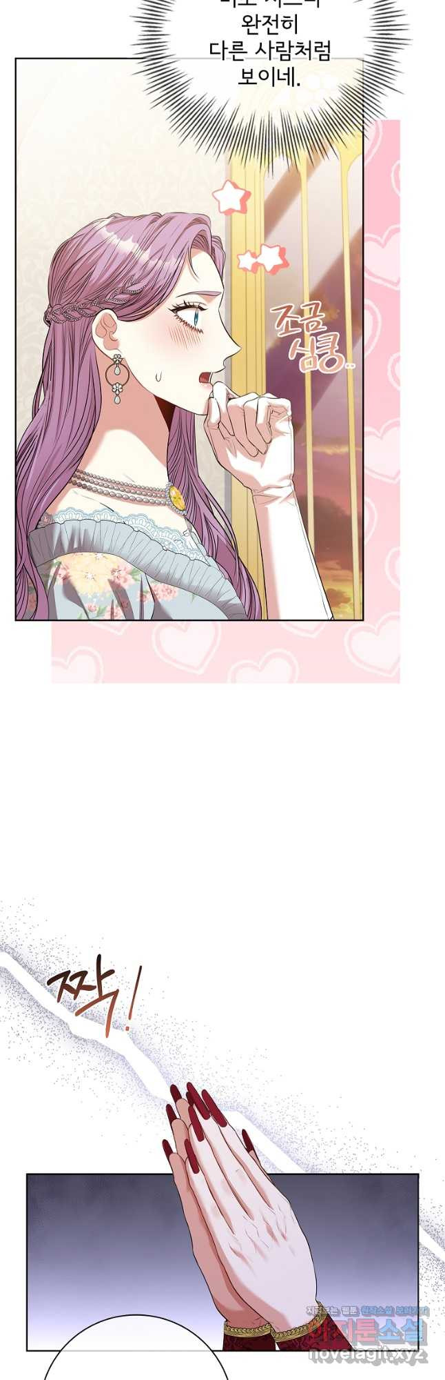 1668141001609fudpnz1tsgj.jpeg
