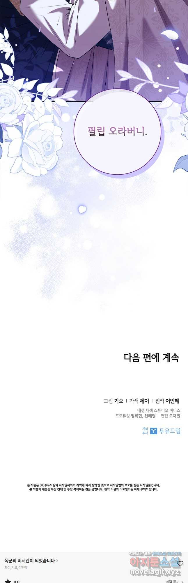 1668141015809bn524lr2mdf.jpeg