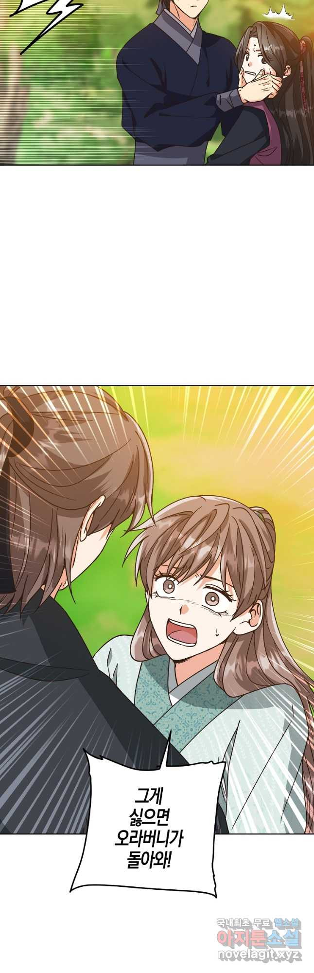 16681446889192oovsc2wx9c.jpeg
