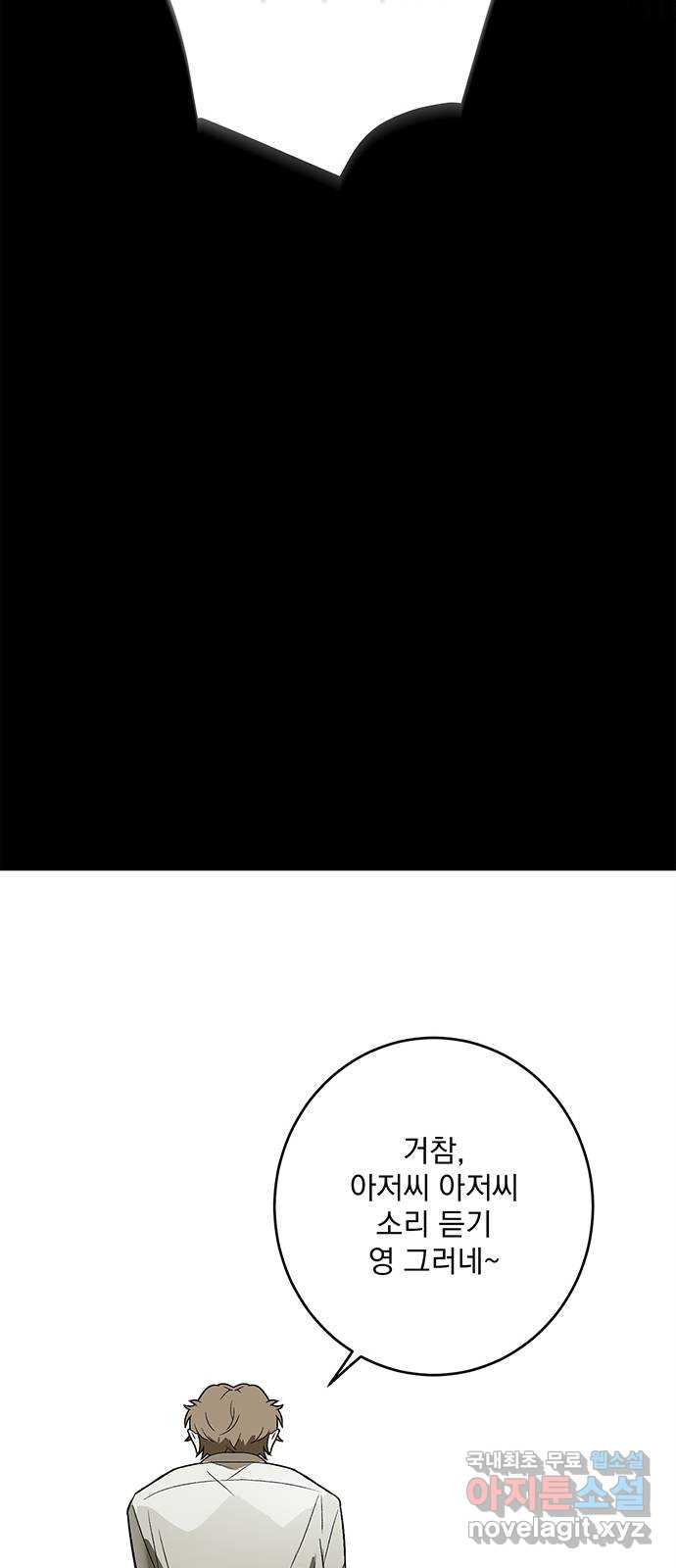 1668138534959s34792de5ns.jpeg