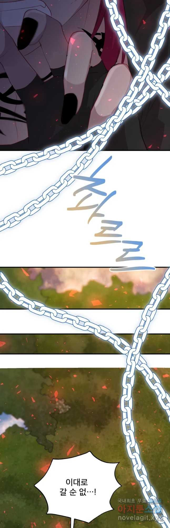 166814422285817aukk7meo6.jpeg
