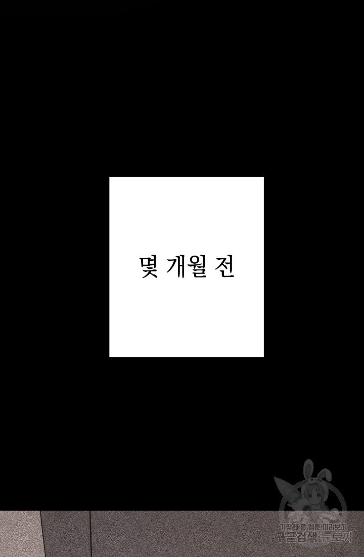 1668146767074bsqrzp98m4.jpeg