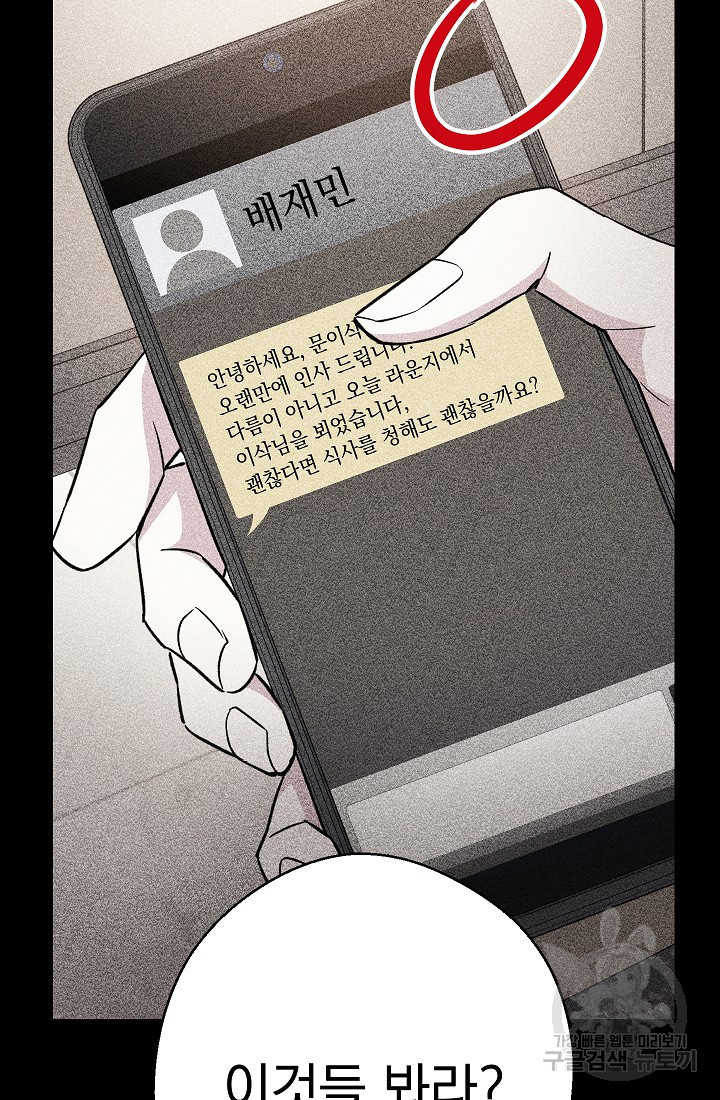 1668146769975kzwxk7uw45n.jpeg