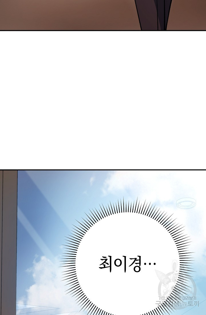 1668146778581hnlc17tmdg.jpeg