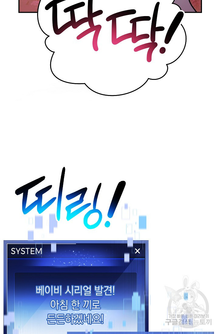 1668146786948paqtzrw045a.jpeg