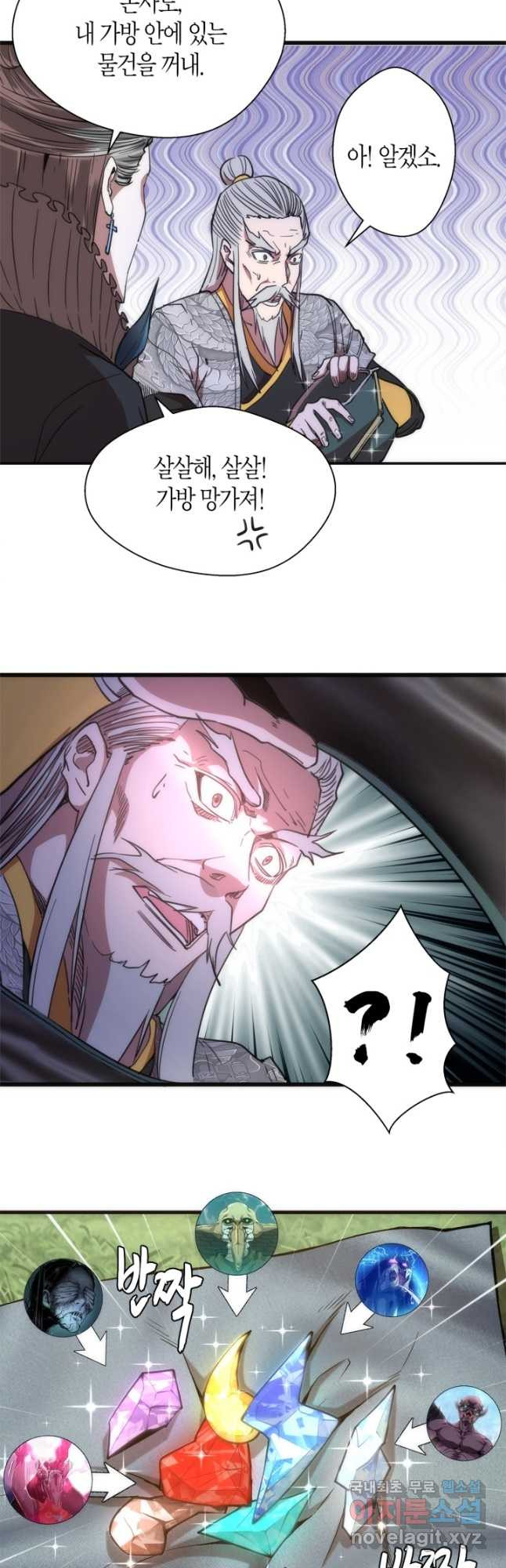1668139995073p4ej49hpsjq.jpeg