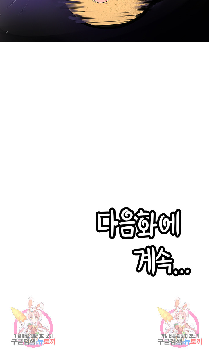 16682260631857s1ubc0235e.jpeg