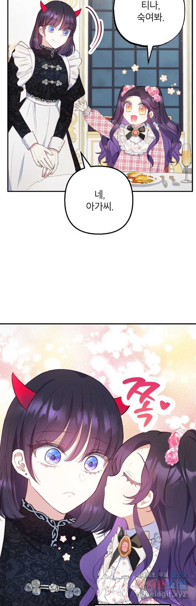 1668226855746c6ktpy8d82j.jpeg