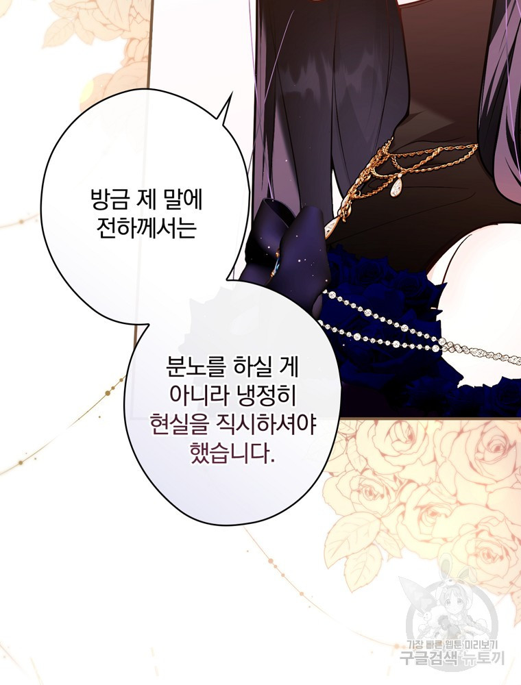 16682321906164ny1etfr3bk.jpeg
