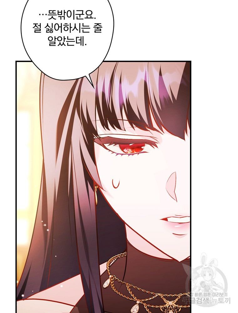 1668232199591uu0qtqchroc.jpeg