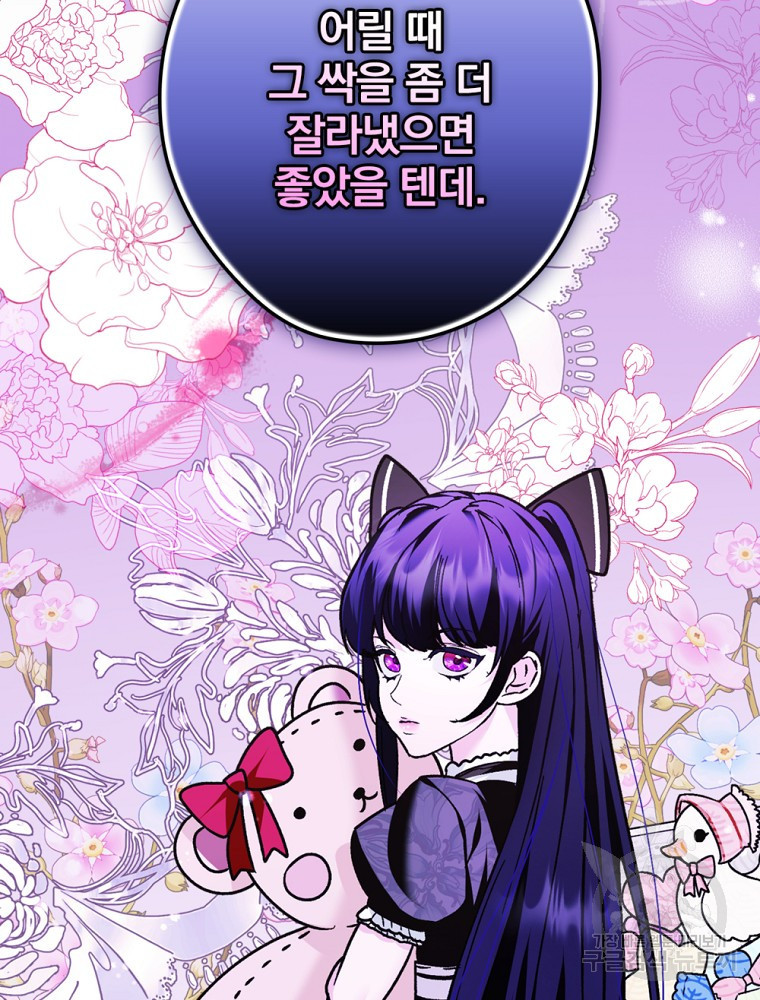 1668232028306ynz5929hg1p.jpeg