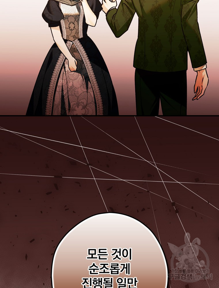 1668232031352f5ohphsvtcg.jpeg