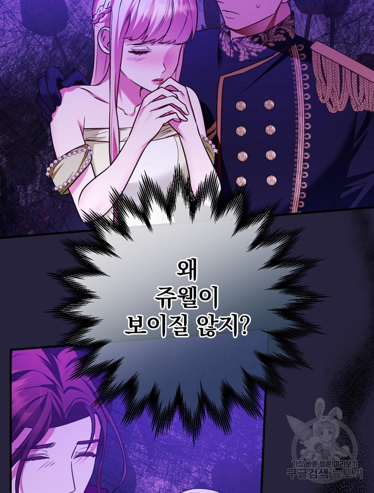 1668232034697hk8z4uzz6ii.jpeg