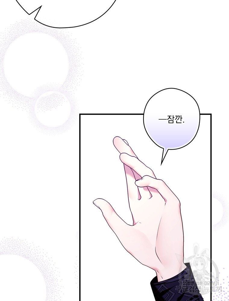 1668232038342iest10g0nga.jpeg