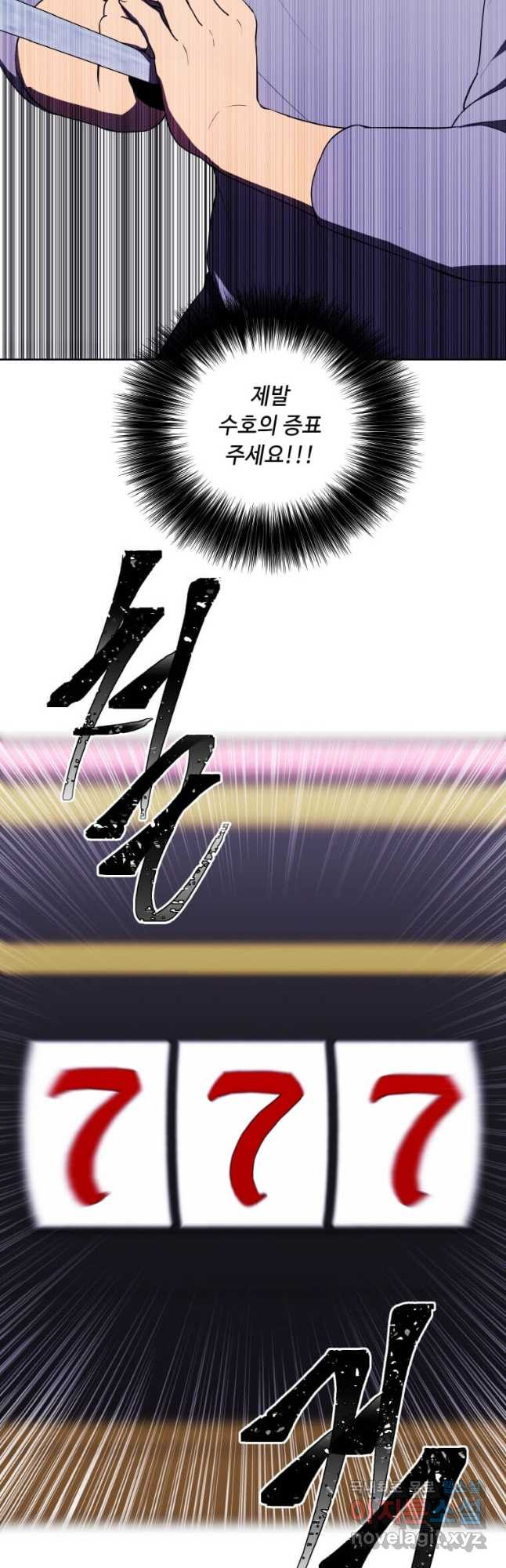 1668226764386hf0epw2d1pm.jpeg