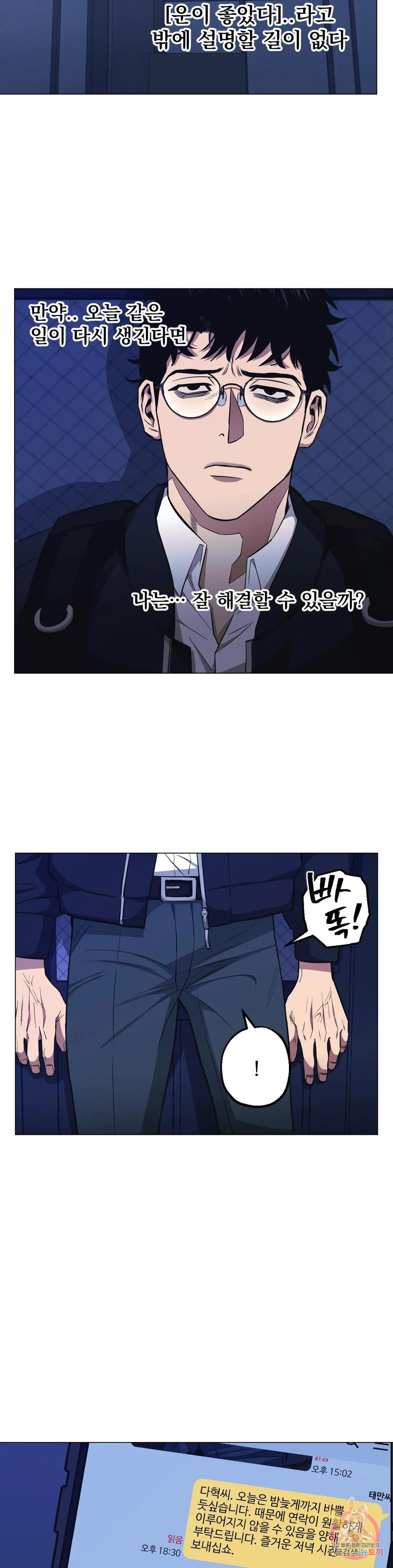 1668228917750ikod9htyps.jpeg