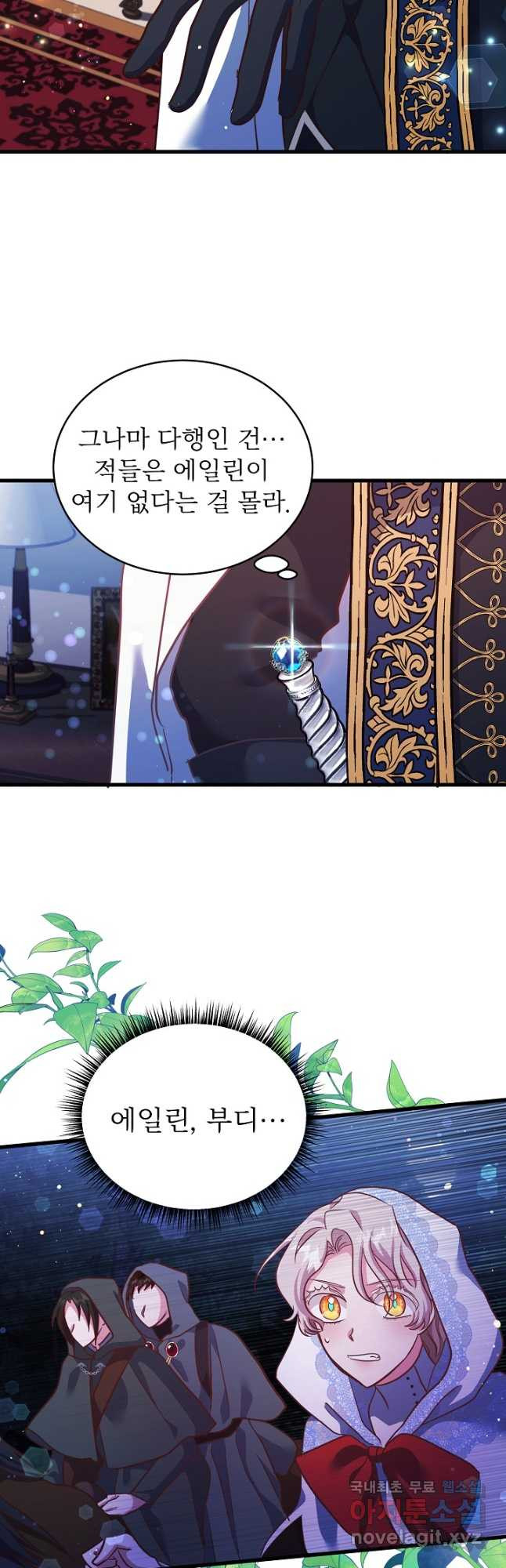 1668229714142xe8xuwzrk0a.jpeg