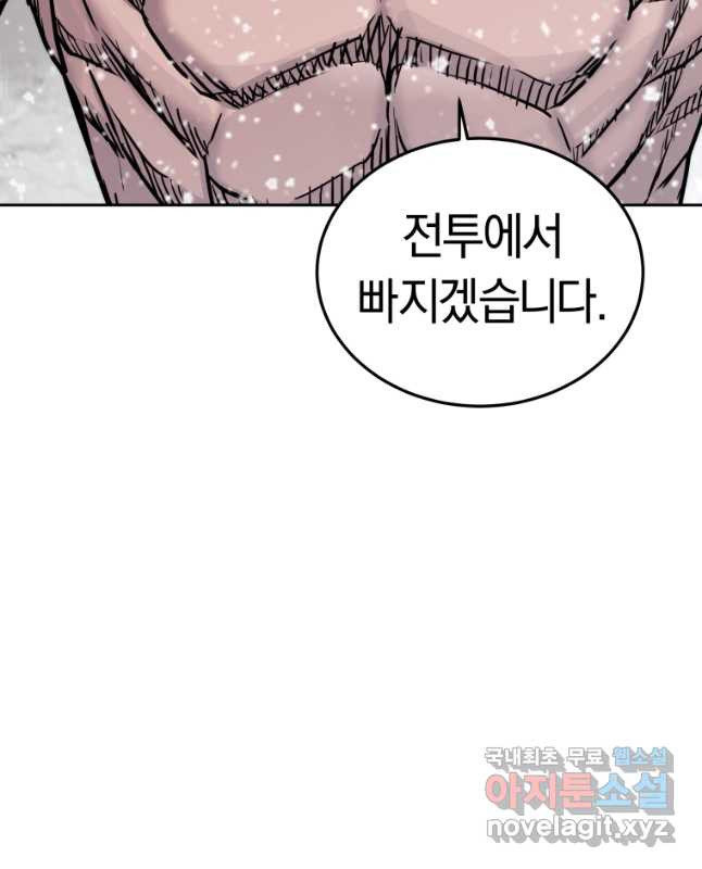 1668226695111noka6444w9c.jpeg