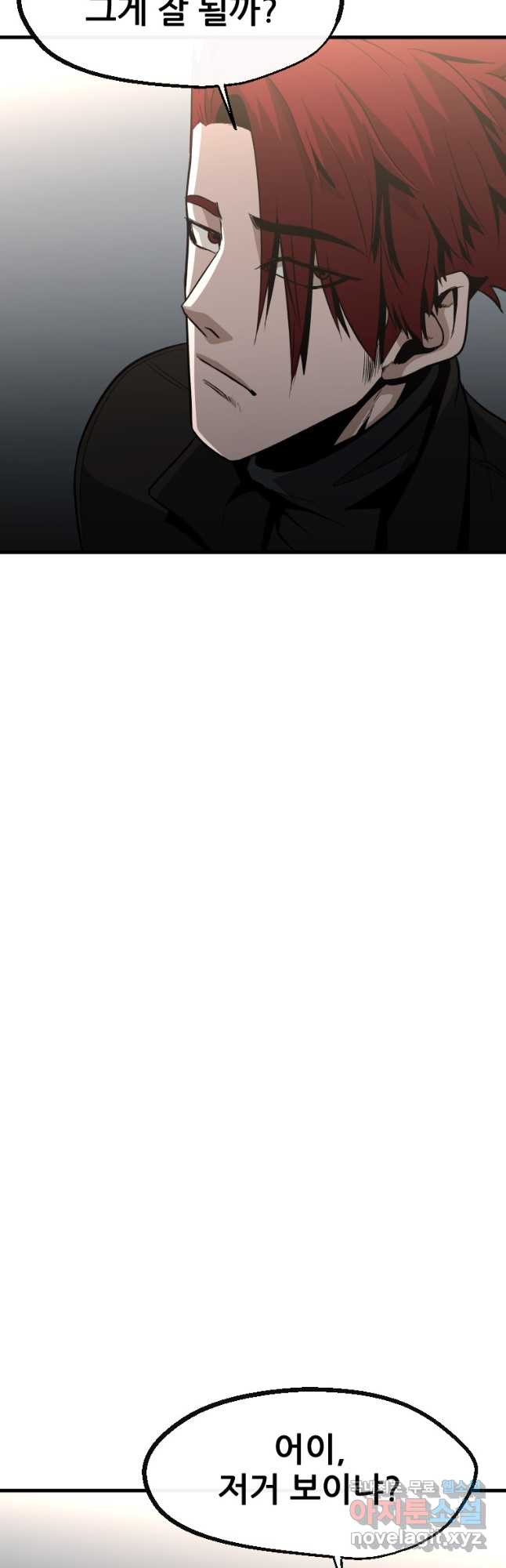 16682297259118jntktrek3f.jpeg