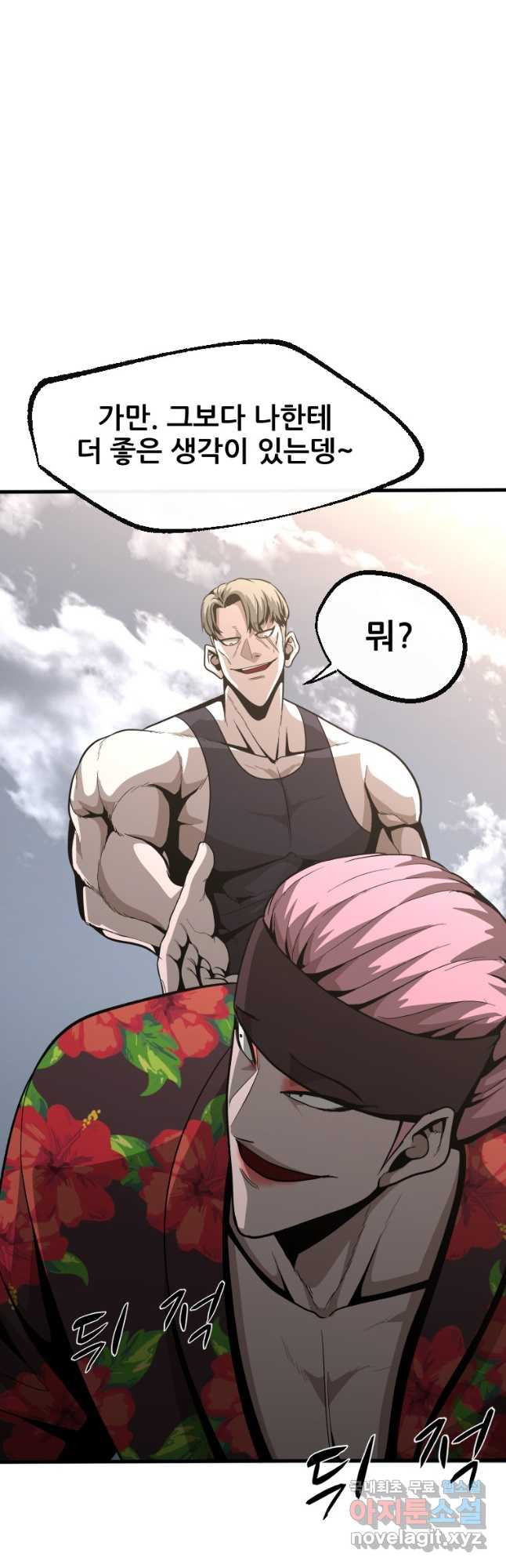 166822972682883l7erwlt9.jpeg