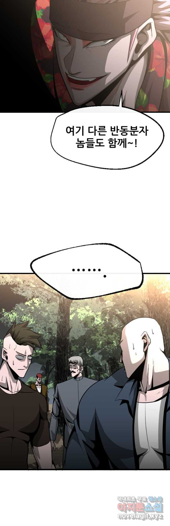 166822972789876pthb08rl3.jpeg