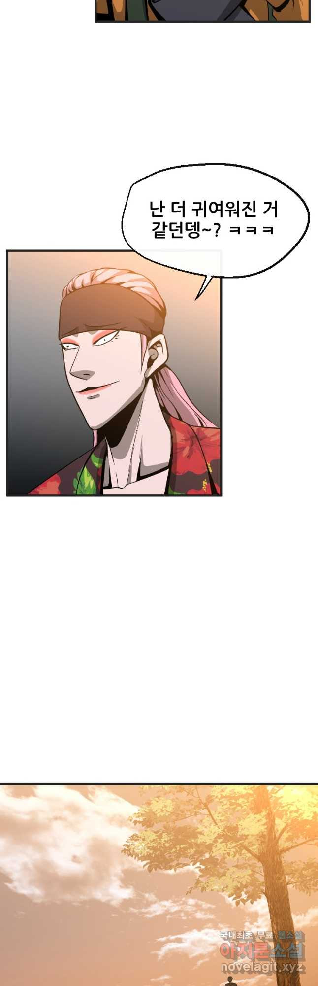 1668229728508hd1kzk7rlqg.jpeg