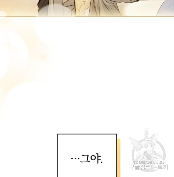 1668232556238s46nvwz8bbg.jpeg