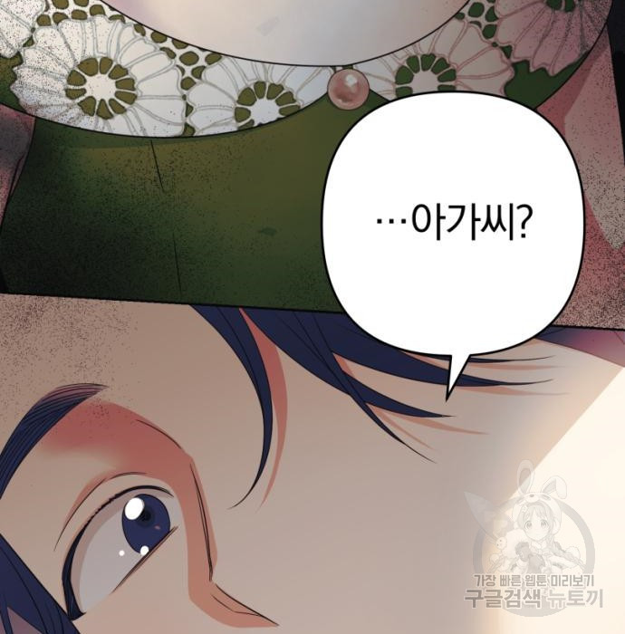 1668232569975iu8bd4et61l.jpeg