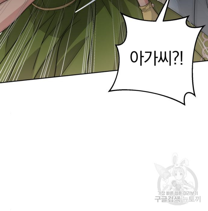 1668232571193rpyxgvw3lte.jpeg