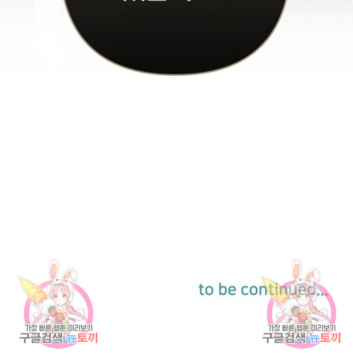1668232573042kbktk8fdfnh.jpeg