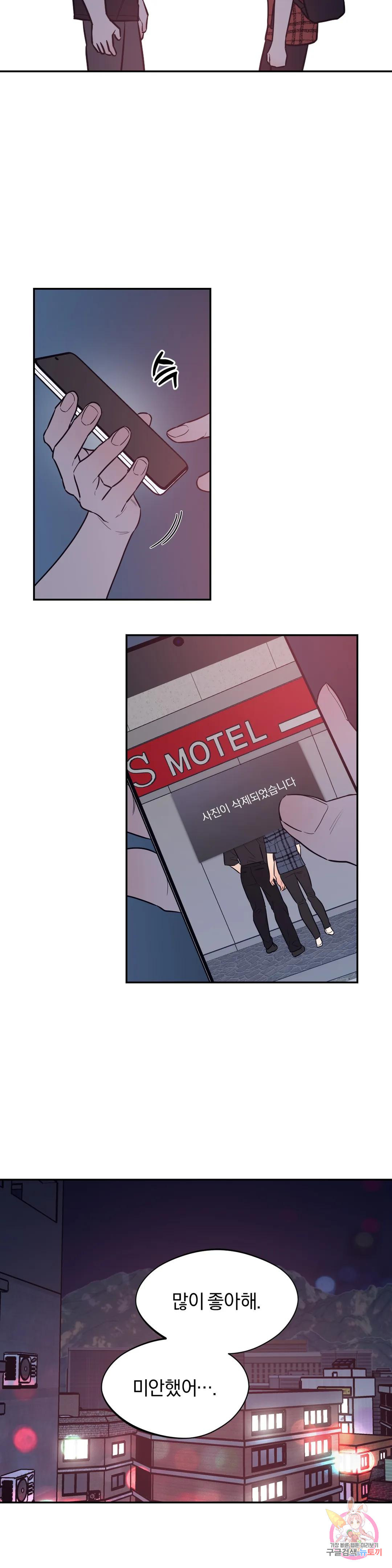 16682291619309olots0ojgr.jpeg