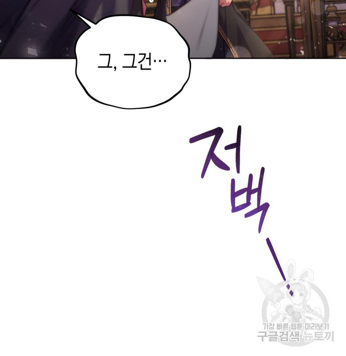 1668232378006wt20ehggy3.jpeg