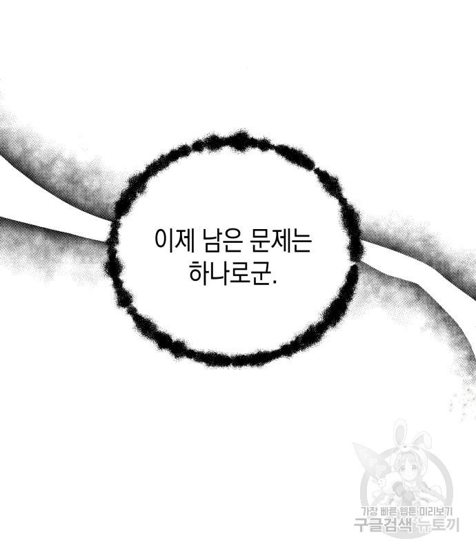 1668232378157yj4dpo1tal.jpeg