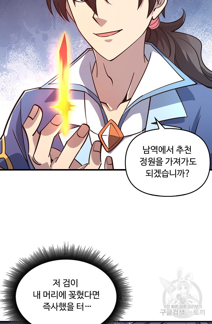 1668314696656cyfvhxjg9h9.jpeg