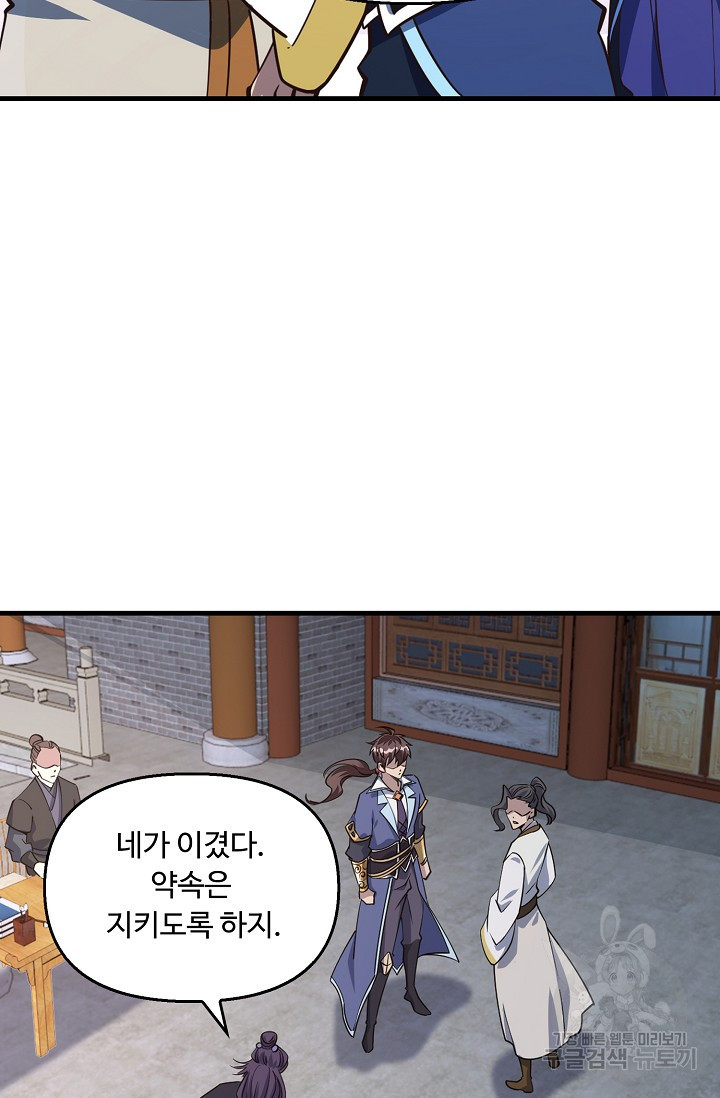 1668314697125mh804iz1q7.jpeg