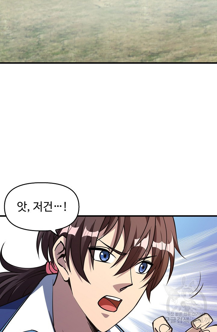 1668314700628a5g4m115mrc.jpeg