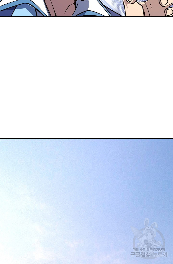 1668314700780wp3ep1rl4n.jpeg