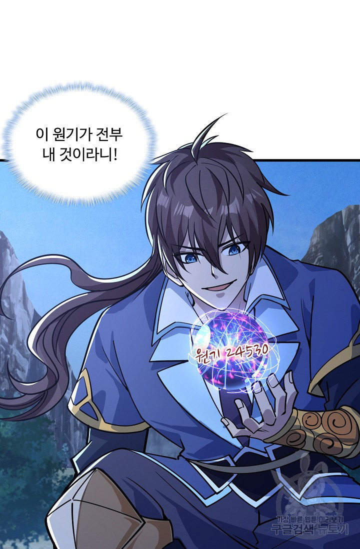 1668314701236xebnnm6mjp.jpeg