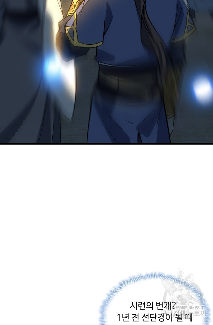 1668314701847vdabc1cdigg.jpeg