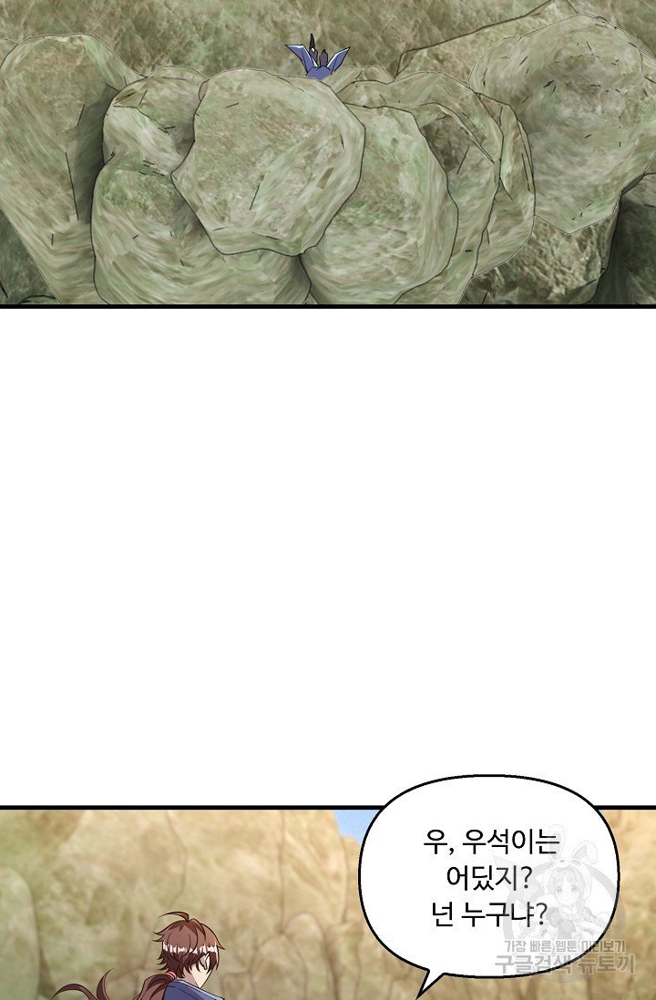 1668314712961yv7k9juw0ga.jpeg
