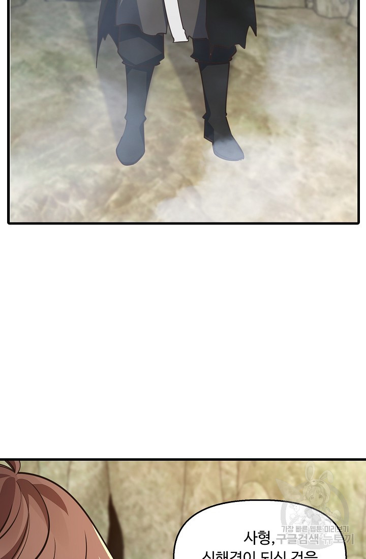 16683147138916z8ao8b0i7n.jpeg