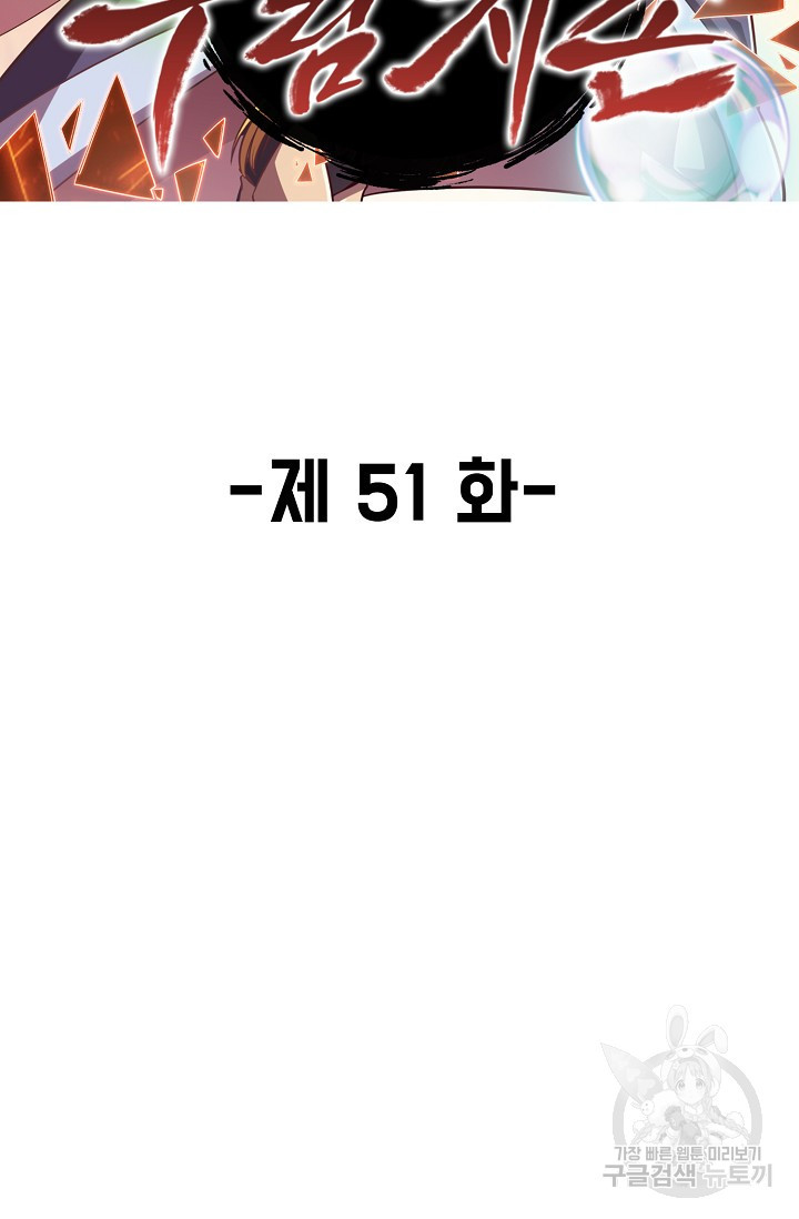 166831472570464x8vrbi863.jpeg