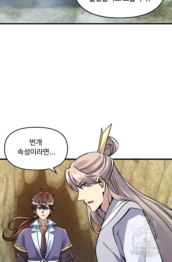 1668314728134xhqaougz3ll.jpeg
