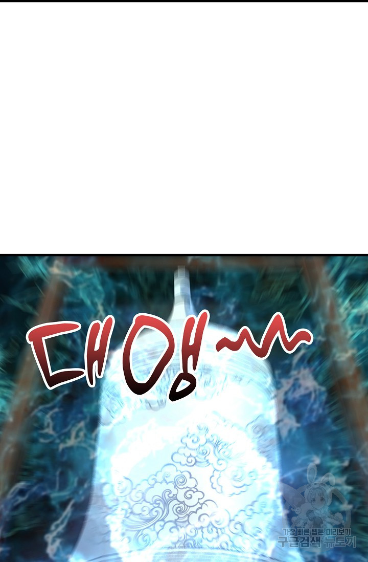 1668314731628frvv3qg579.jpeg
