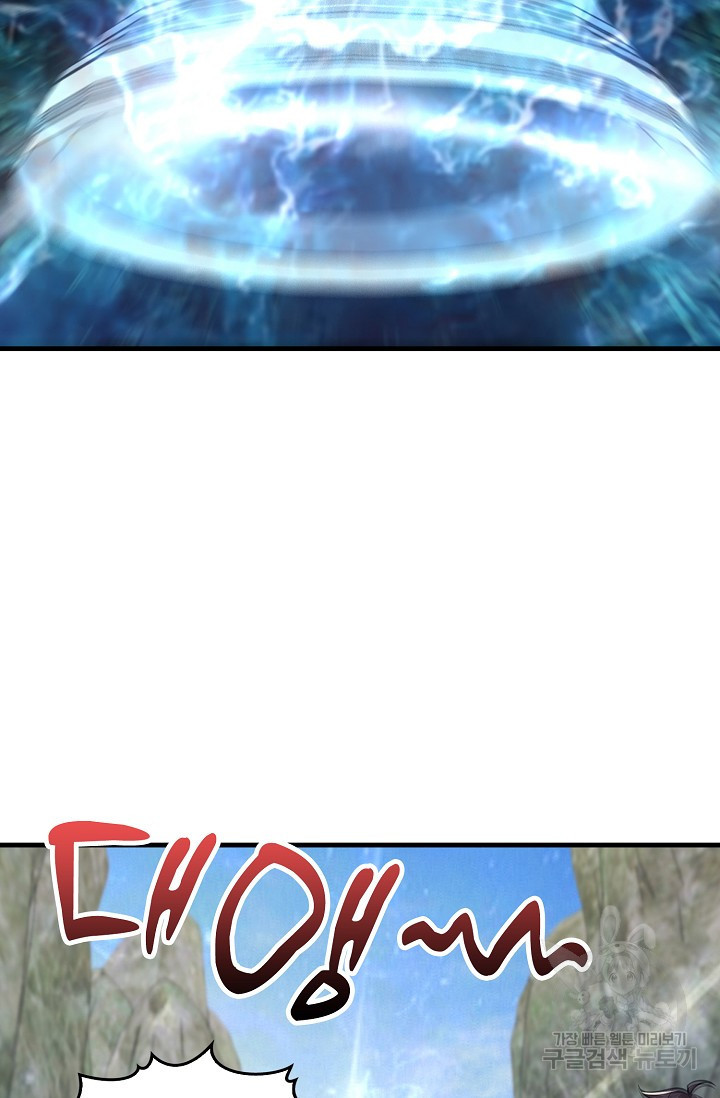 16683147317792s4go5tuk61.jpeg
